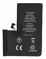 High Copy  PBAT-033  iPhone 14 Pro Max, Li-ion 4323mAh PBAT-033