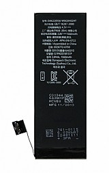 APPLE iPhone 5S - BATTERY 1560mAh LI-Pol, BULK