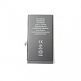 Apple iPhone 12/12 Pro Battery With Chipset High Capacity