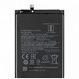 Xiaomi BM54 Battery ORIGINAL