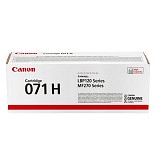 Canon Toner Laser Εκτυπωτή Μαύρο high yield (2.500pages) (5646C002AA) (CAN-071H)