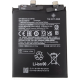 XIAOMI 13 Pro - ORIGINAL BATTERY BP4D 4820mAh Service Pack