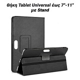  Tablet Universal  7"-11"  Stand 0624.124