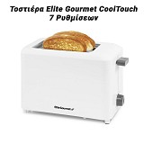  Elite Gourmet CoolTouch 7  0924.011