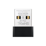 Mercusys AC650 Nano Wi-Fi USB Adapter (MA20N) (MERMA20N)