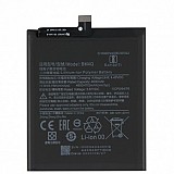 Xiaomi BM4Q Battery ORGINAL