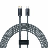 Baseus Dynamic Series cable USB-C to Lightning 20W 2m gray (CALD000116) (BASCALD000116)