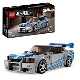 Lego Speed Champions 2 Fast 2 Furious Nissan Skyline GT-R (R34)  9+  (76917) (LGO76917)