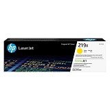 HP 219X Yellow LaserJet Toner Cartridge High Capacity (W2192X) (HPW2192X)