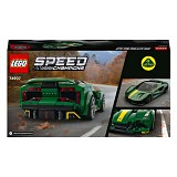 Lego Speed Champions Lotus Evija  8+  (76907) (LGO76907)