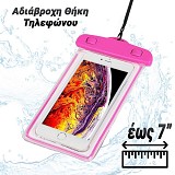 Αδιάβροχη Θήκη Τηλεφώνου WaterPink 0124.072