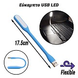  USB LED Blue 0125.013