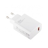 Φορτιστής Ταξιδίου Xiaomi MDY-11EZ 33W 3A Λευκό (Ασυσκεύαστο)