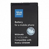 Nokia BL-4CT Battery  B.S.