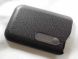 Nokia 7370 - Battery Cover Brown