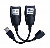 USB EXTENDER PS-3015