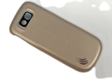 Nokia 2600  - Battery Cover Gold