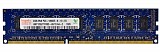 Hynix HMT125U7TFR8C-H9 TO AA-C DIMM DDR3 2GB PC3-10600E-9-10-E0 ECC 1333MHz Refurbished