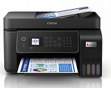 EPSON Printer L5310 Multifunction Inkjet ITS