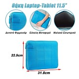  Laptop-Tablet 11.5"  1222.022