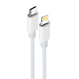 MAXLIFE TYPE C TO LIGHTNING DATA CABLE 20W 1m white