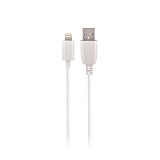 MAXLIFE USB TO LIGHTNING DATA CABLE 3m 2A white