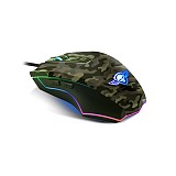 SOG ELITE M50 ARMY EDITION WIRED MOUSE RESOLUTION 4000 DPI