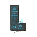 APPLE iPhone 11 Pro - BATTERY 3046mAh LI-Pol, BULK