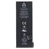 APPLE iPhone 5C- BATTERY 1510mAh LI-Pol, BULK