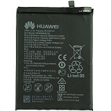 HUAWEI Mate 9 / Mate 9 Pro - ORIGINAL BATTERY Li-Pol 3900mAh BULK