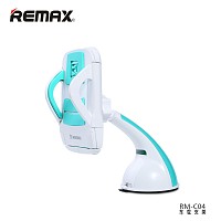 REMAX  Car Holder RM-C04 White-Blue