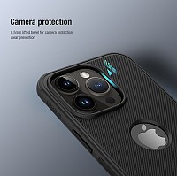 NILLKIN  Super Frosted Shield Pro  iPhone 14 Pro,  6902048257047