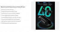 Ακουστικά Earbuds - Mibro Earbuds 3 (Black)