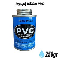   PVC (250gr) 0125.029