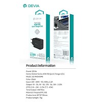     Devia GS-W45A0948 45W   USB C PD Rocket 