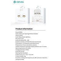 True Wireless Ακουστικά Bluetooth Devia OWS EM406 Lite1 Μπεζ