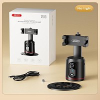 Auto Face Tracking Gimbal Stabilizer 1124.031