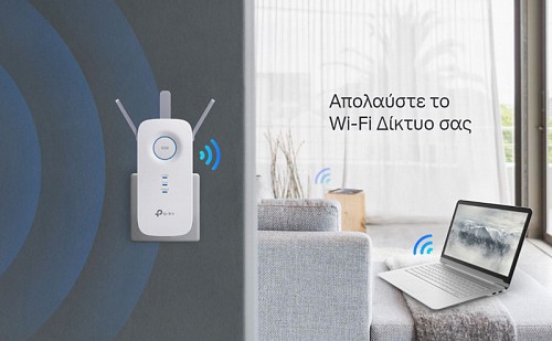 TP-LINK WiFi range extender RE450, dual-band, AC1750, Ver. 3.0 RE450