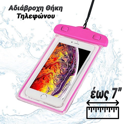 Αδιάβροχη Θήκη Τηλεφώνου WaterPink 0124.072