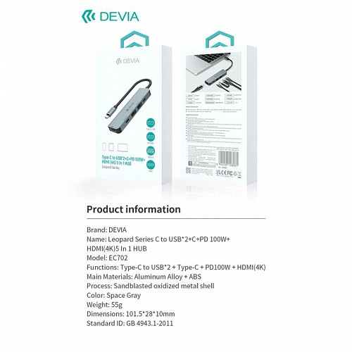 Hub USB C Devia EC702 5 σε 1 PD 100W & HDMI Leopard Γκρι