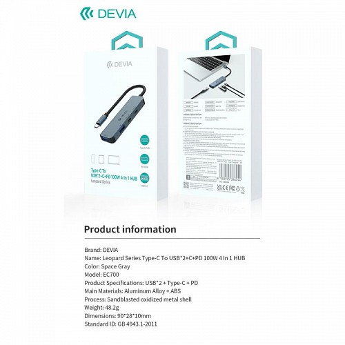 Hub USB C Devia EC700 4 σε 1 PD 100W Leopard Γκρι