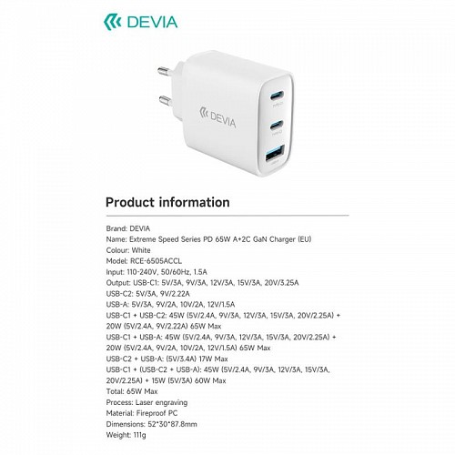     Devia RCE-6505ACCL    USB A & 2xUSB C GaN PD 65W Extreme 