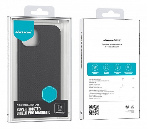 NILLKIN  Super Frosted Shield Magnetic, iPhone 15 Pro Max,  6902048265806