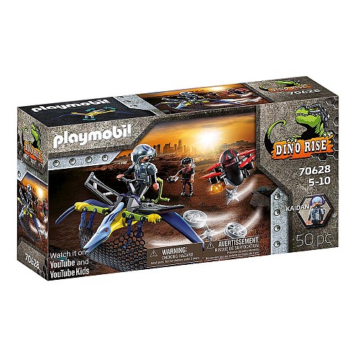 Playmobil     Drone (70628) (PLY70628)