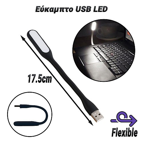  USB LED Black 0125.016