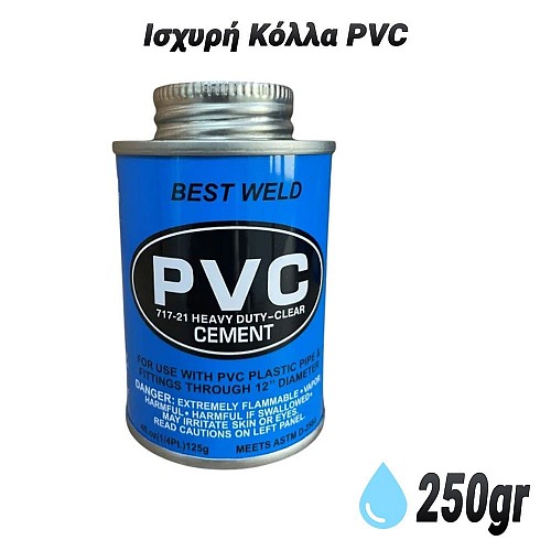   PVC (250gr) 0125.029