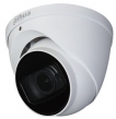 Dahua Dome Camera HAC-HDW1500T-Z-A 2.7-12mm M/Z