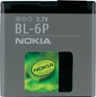 Μπαταρία Nokia BL-6P