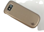 Nokia 2600  - Battery Cover Gold