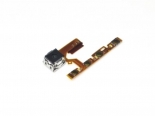 Nokia E75 - Side Key Flex-Cable + Camera Module 3MP